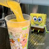 🧽快乐就是…就像…和那个什么差不多❗️