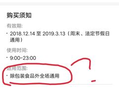 -黑色经典臭豆腐·湖南特产(太平街口店)