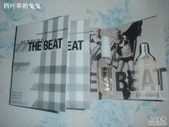 -BURBERRY(上海港汇恒隆广场店)