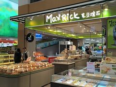 -世纪联华超市(江城店)