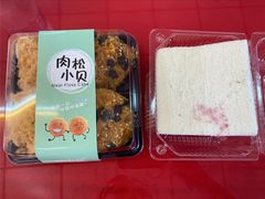 -百香林西点(西安门店)