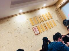 -鑫旺旺汤包(总店)