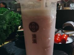 -湊湊火锅·茶憩(石家庄万象城店)
