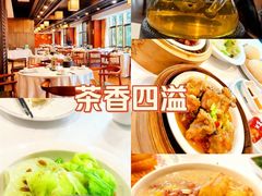 -悦雅居·老广州老味道(长湖店)