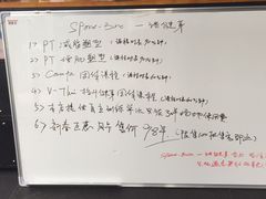 -一诺健身(水印康庭店)