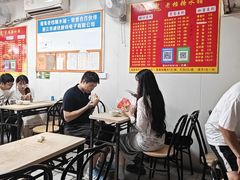 -瘦鬼老档糖水铺