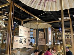 -九锅一堂酸菜鱼(学府凯德店)