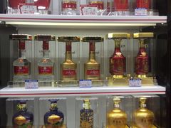 -上海宝亨烟酒商行(宁新小区店)