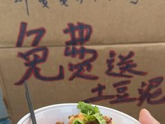 -郭婆婆疯子鸡·土货江湖菜馆