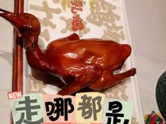 -大鸽饭(岗顶店)