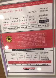 -DOS HOP潮上舞蹈