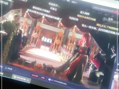 -网鱼网咖(上海静安寺店)