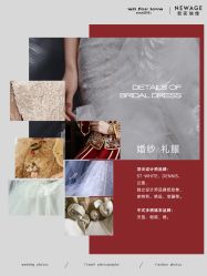 -新奕映像摄影机构