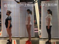 -威尔仕健身(北京合生汇店)