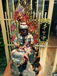 -千贺宗纹身传统大师