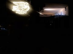 -ASPIRYNA酒吧水烟吧(太古里店)