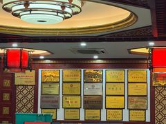 -邢家锅贴老店·非遗·开封菜(金明广场店)