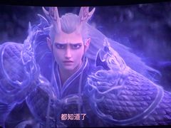 -金逸影城(宝安大仟里IMAX激光店)