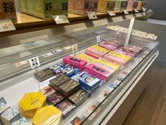 -好利来(北新桥店)