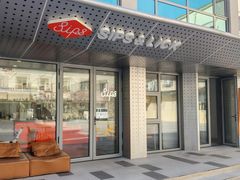 -Sips&Lick茶兰咖啡(五道口店)