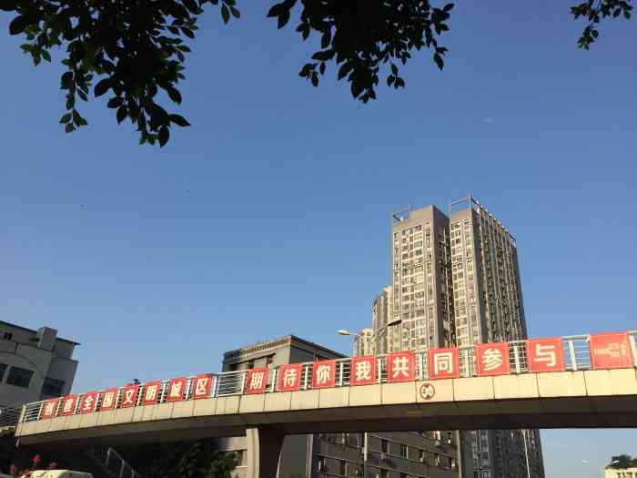 江陵医院生活服务部-"江陵医院97,位置在大石坝东原d8旁边.