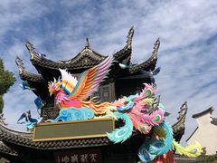 -惠山古镇·寄畅园