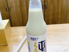 -湘人龙记老长沙米粉(华普国际大厦店)