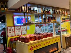 -百年神厨·地道川菜(清江西路店)