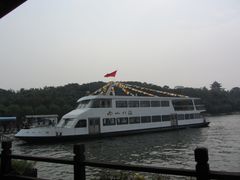 -天目湖山水园