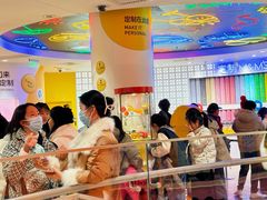 -m豆巧克力世界(上海世茂广场店)