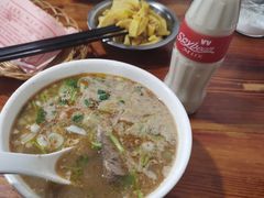 -化三驴肉汤馆老店