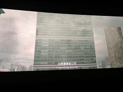 -CGV星星影城(颐堤港ScreenX店)