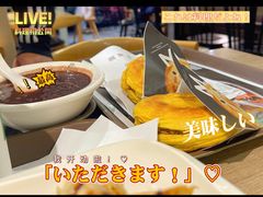 -魏家凉皮(博水商务大厦店)