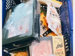 -盒马鲜生(宝地店)