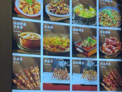-郑记•不夜城烧烤•龙虾•虾蟹(黄鹤楼店)