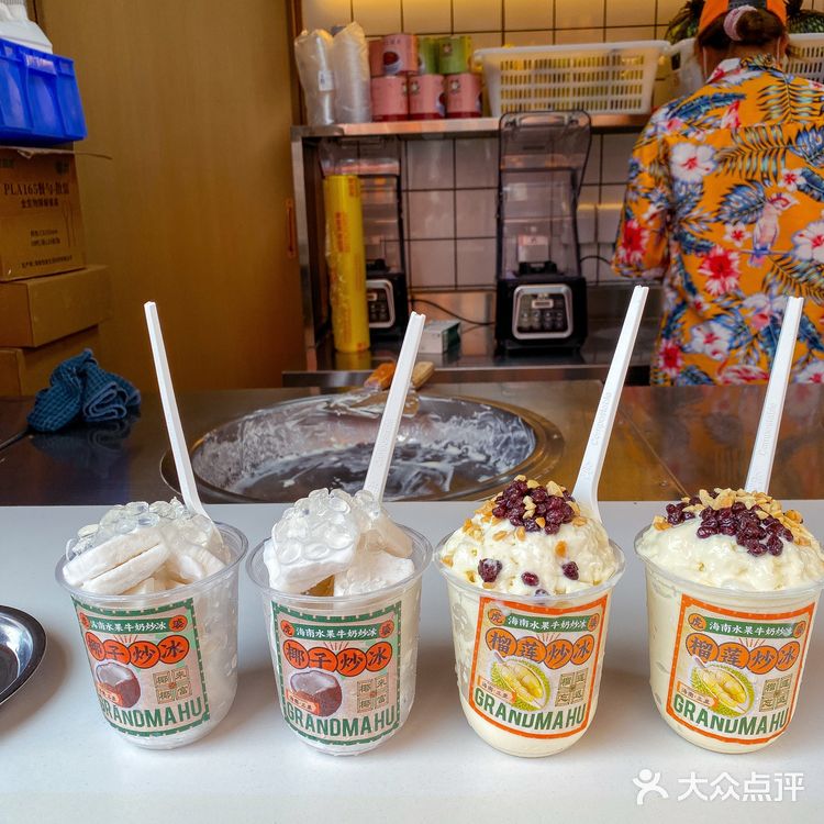 特意飞来万宁就是为了这个！！！