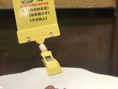 -炊烟小炒黄牛肉(中心印象城店)