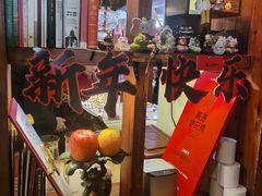 -老井俄式餐厅