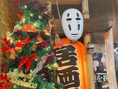 -小川洋风料理(汉街店)