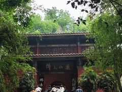 -叶婆婆钵钵鸡(乐山老店)