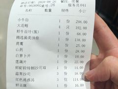 -鼎鼎香·港式火锅(北京SKP店)