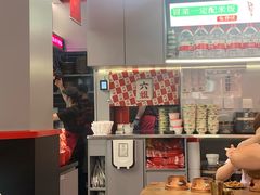 -成都你六姐·牛肉冒菜(城市集市合生汇店)