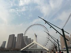 -天津之眼摩天轮