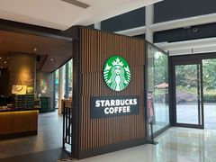 -星巴克(1788广场店)