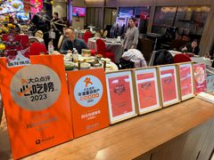 -阿庄新豫菜(航海东路店)