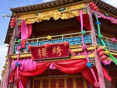 -镇北堡西部影城