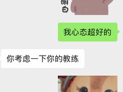 -超减·私教减肥馆(世博店)