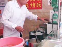 -景记甜品