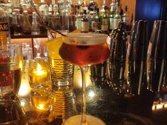 -Whisper Bar 