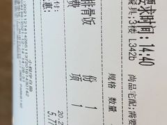 -多喝汤·炖汤蒸饭(云门店)